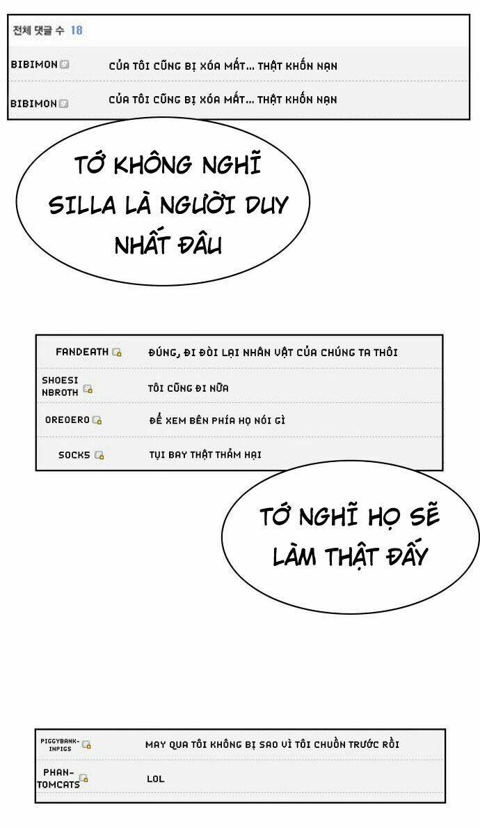 Hard Core Leveling Warrior: Chapter 30