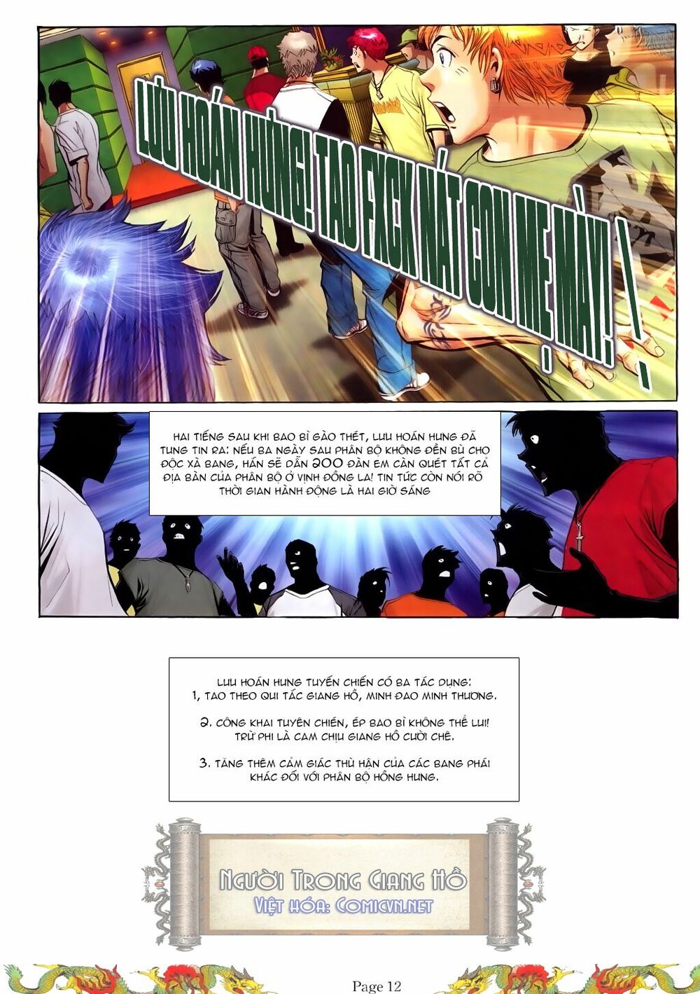 Người Trong Giang Hồ: Chapter 777: Lưu Bao nhất chiến