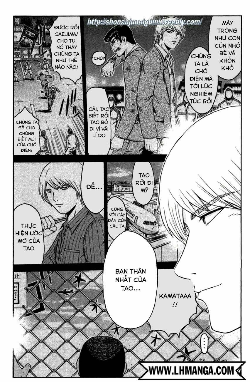 Ino-Head Gargoyle: Chapter 14