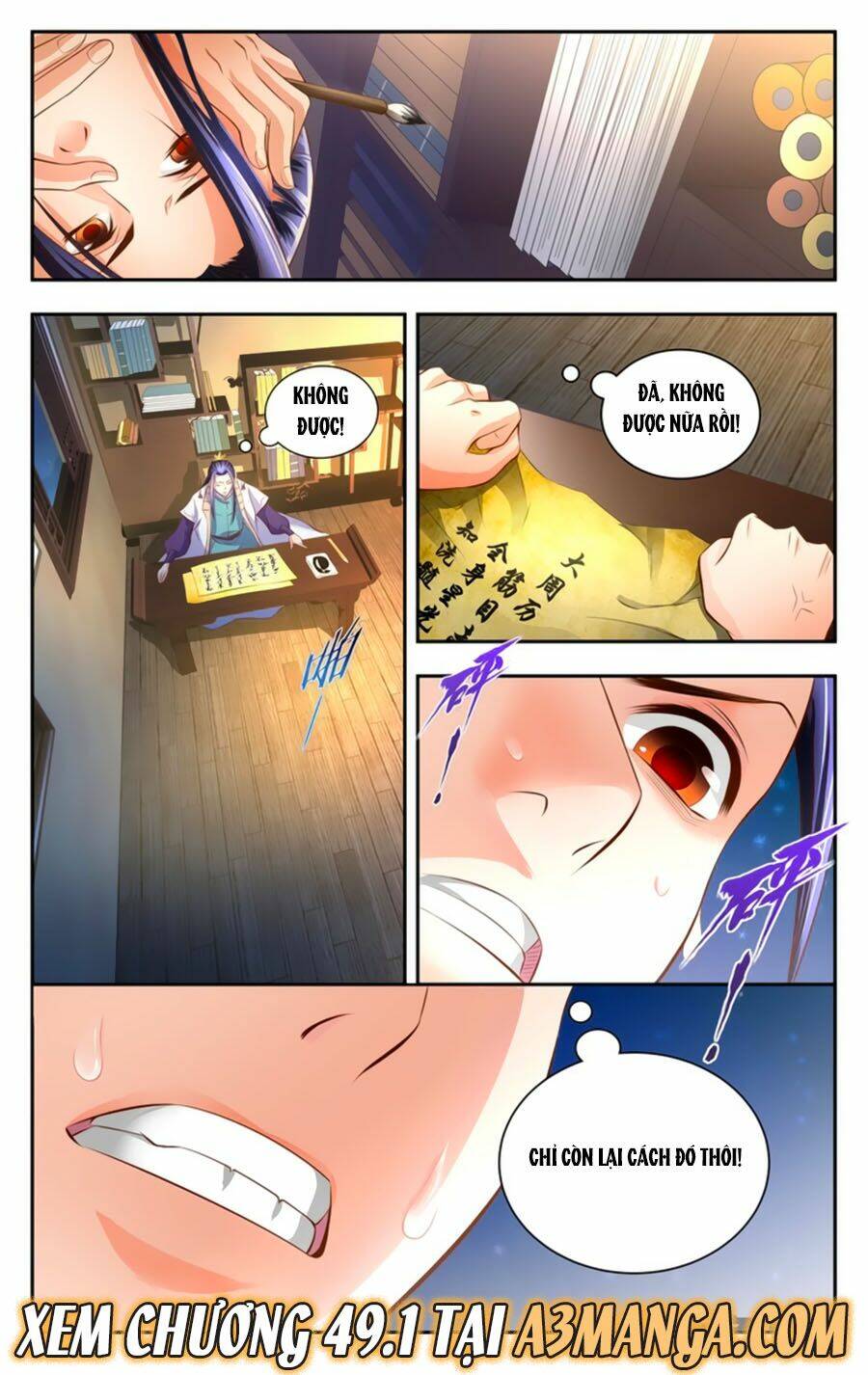 Trạch Thiên Ký: Chapter 48.2