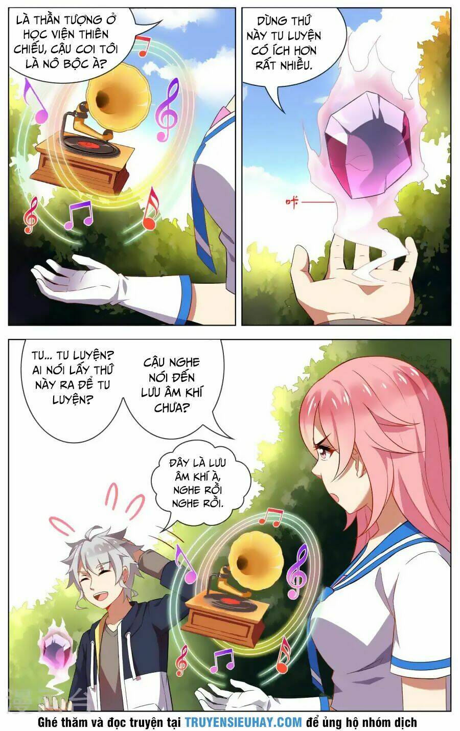 Thiên Tỉnh Chi Lộ: Chapter 78