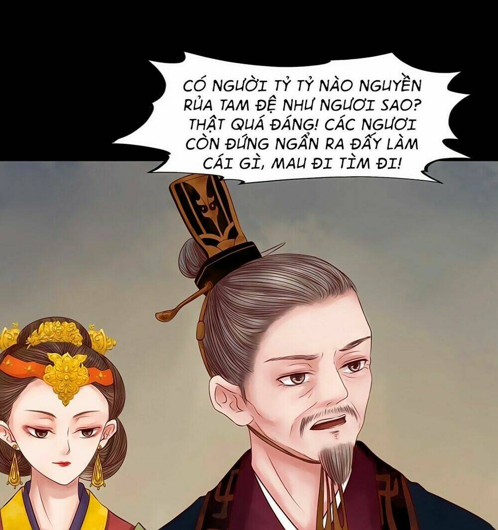 Cẩm Tú Vị Ương: Chapter 30