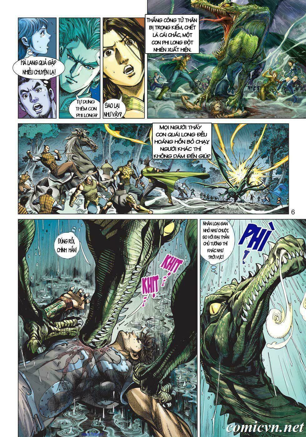 Xuân Thu Chiến Hùng: Chapter 3