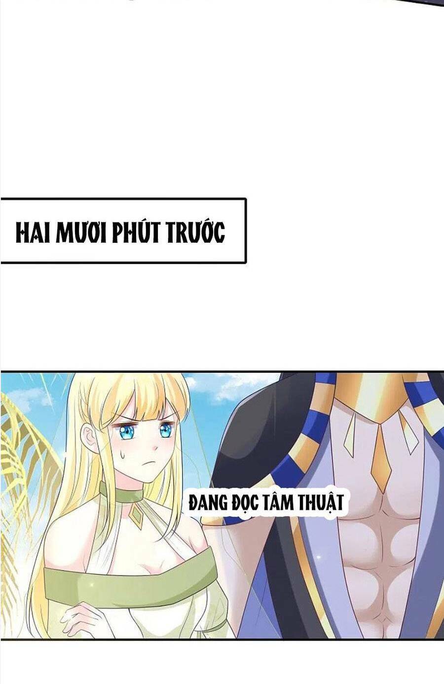 Sủng Hậu Của Vương: Chapter 173