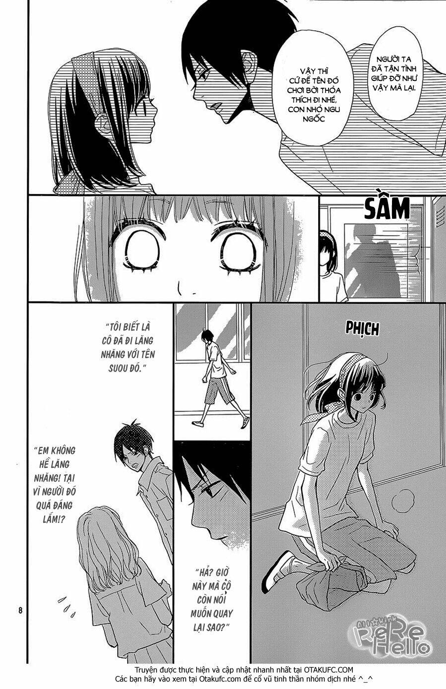 Rere Hello: Chapter 26