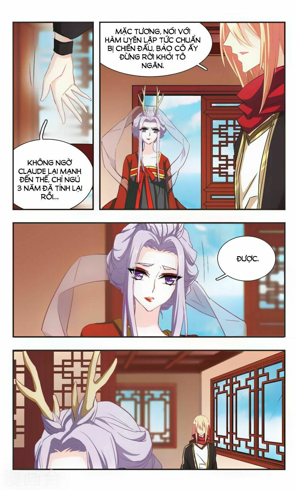 Ám Chi Lạc Ấn: Chapter 100