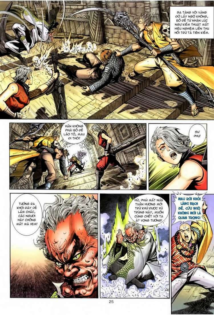 Đại Thánh Vương: Chapter 66