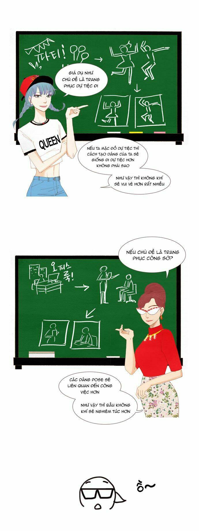 Thánh Thần Trẻ Trâu: Chapter 22