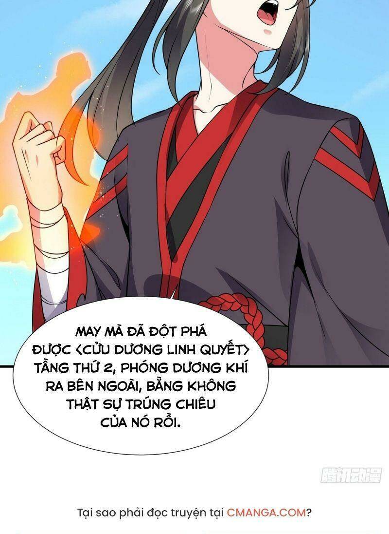 Lực Bạt Sơn Hà Hề Tử Đường: Chapter 17