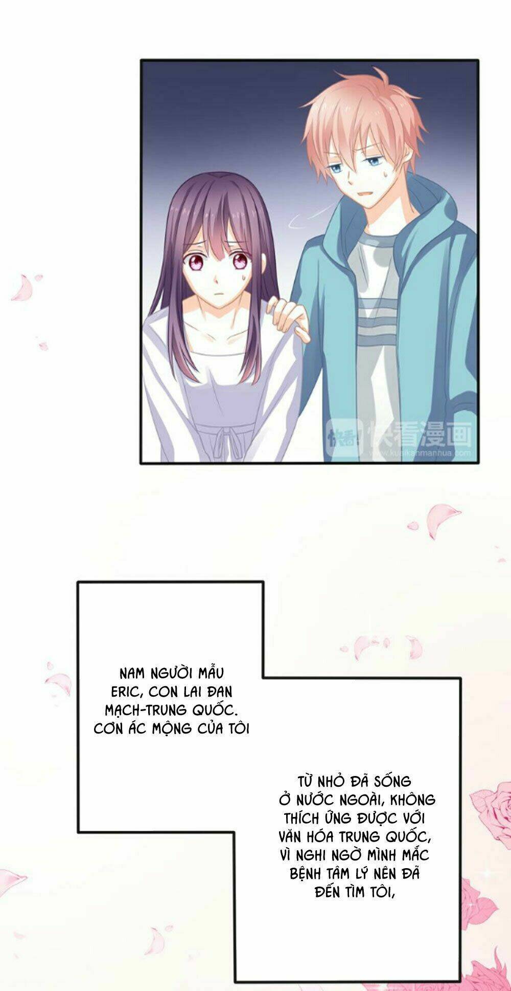 Tiệm May Luyến Sắc: Chapter 12