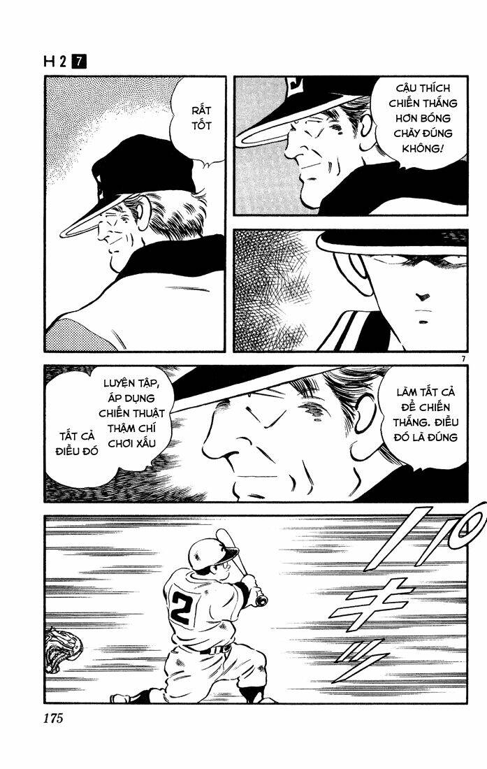 H2: Chapter 69