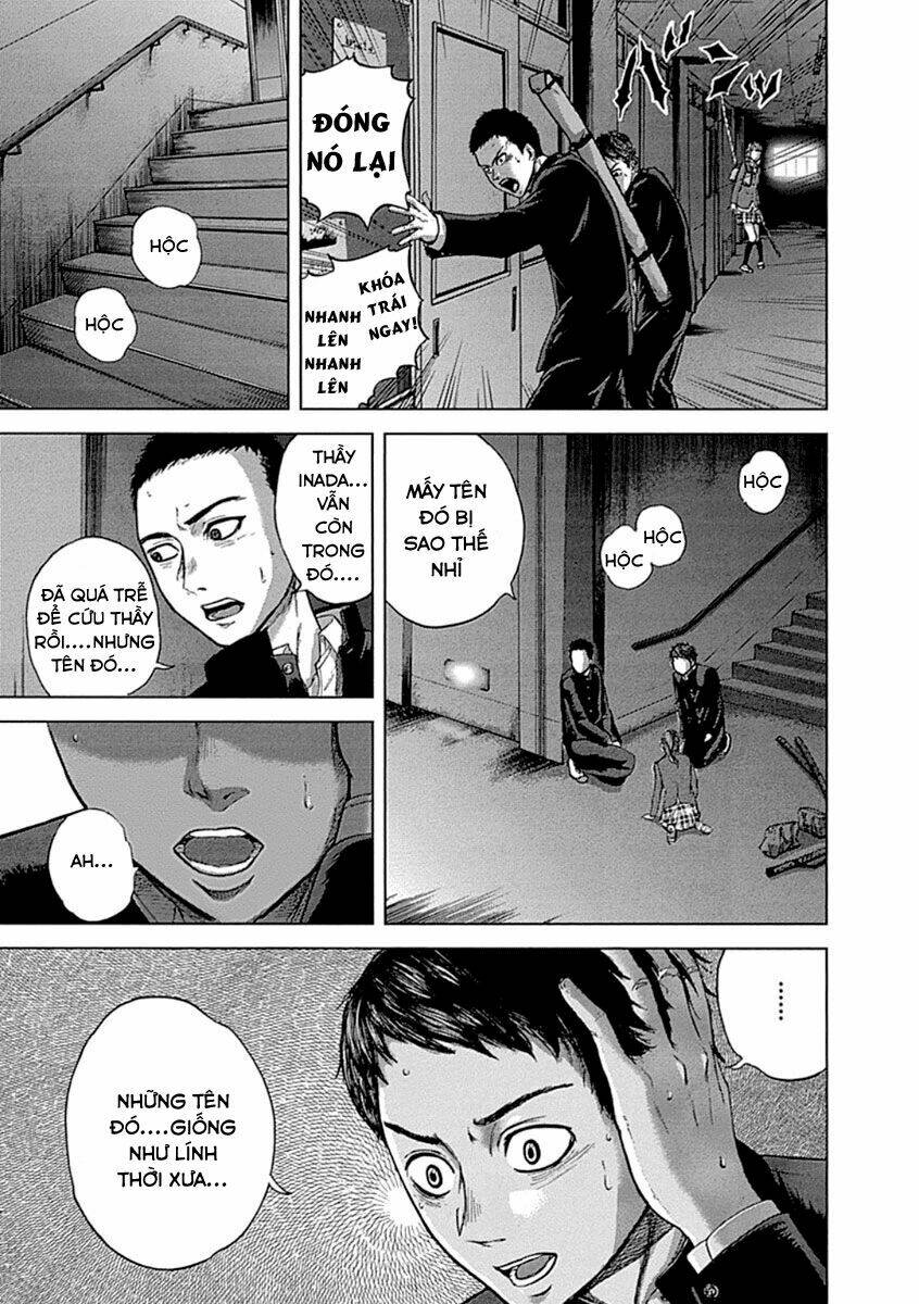 Gunjou Senki: Chapter 1.2