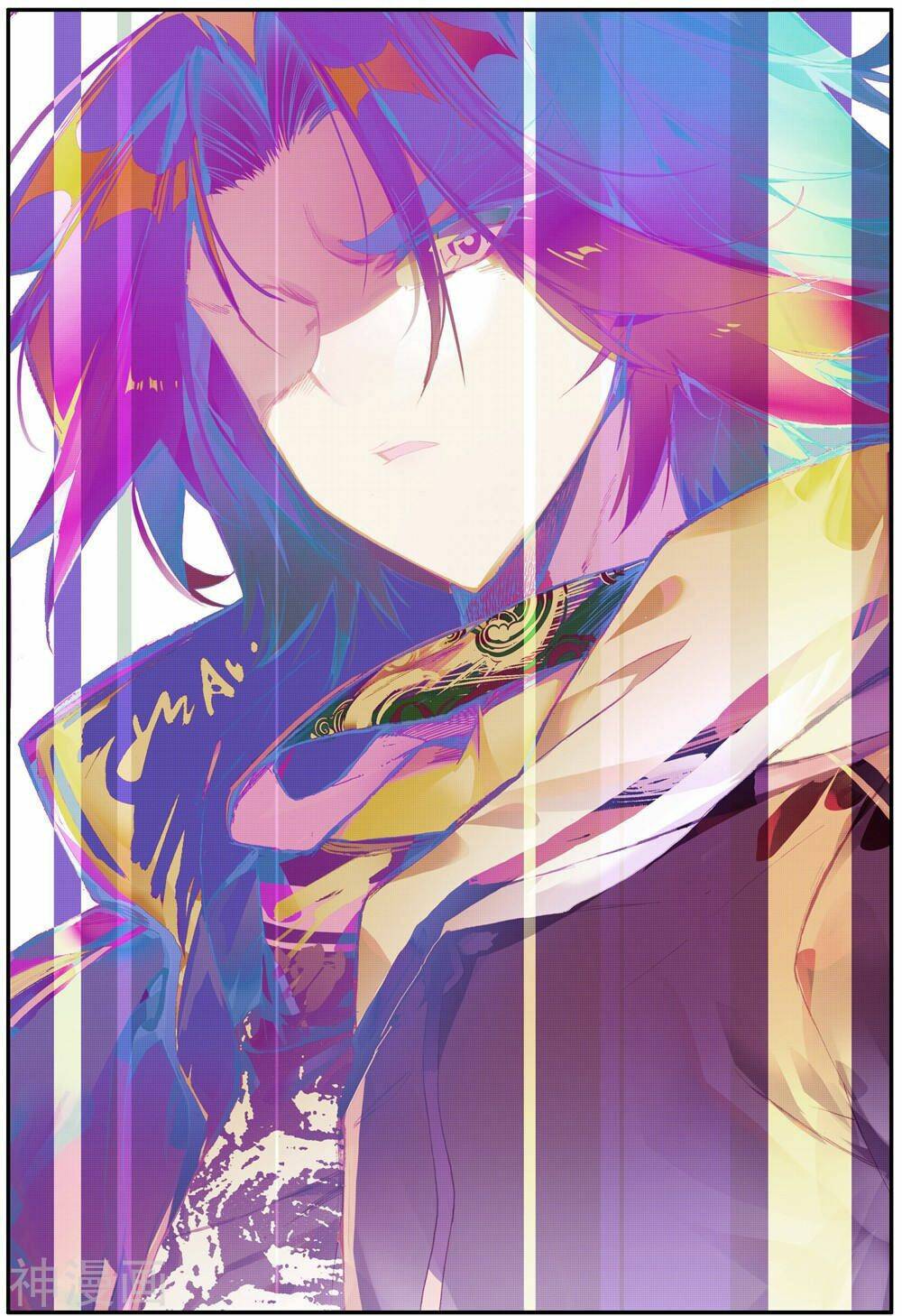 Xích Hoàng Truyền Kỳ: Chapter 97