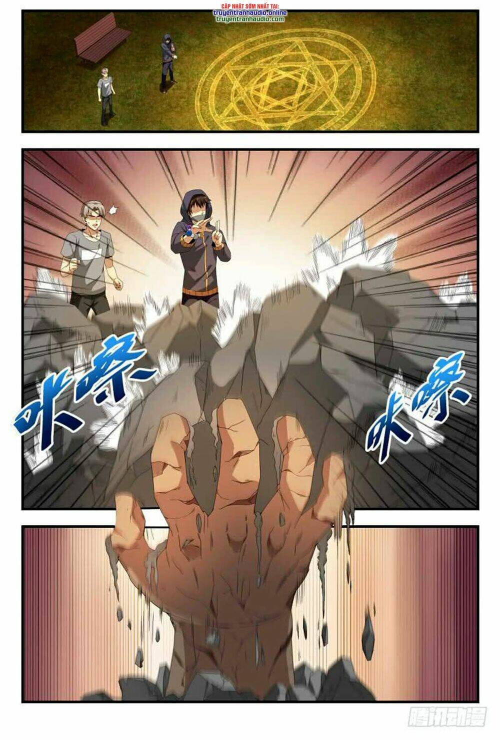 Long Ẩn Giả: Chapter 104