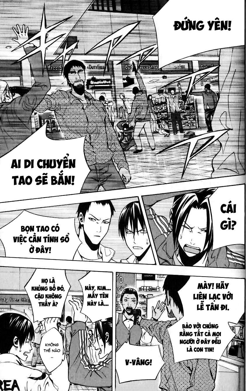 Area No Kishi: Chapter 149