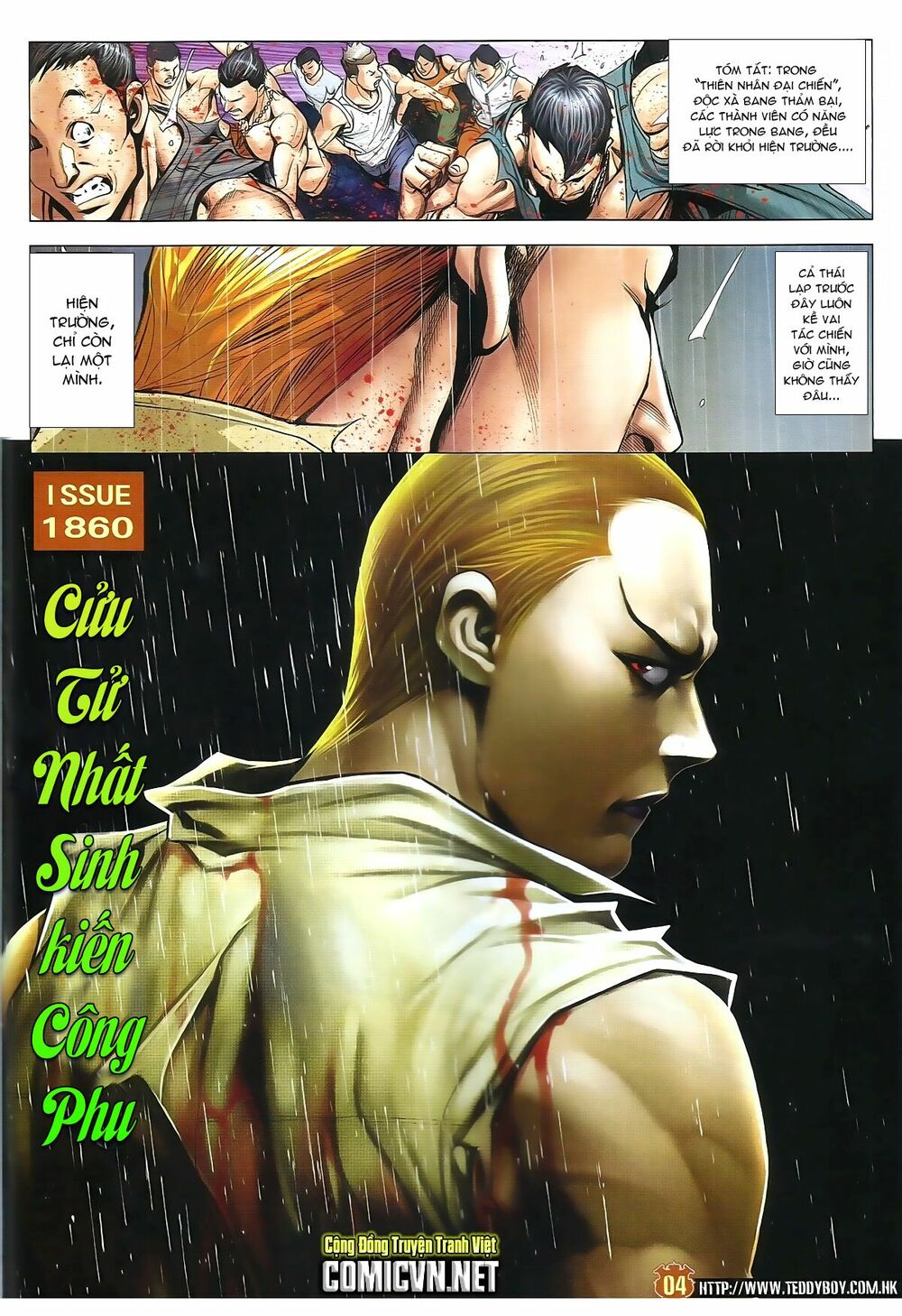 Người Trong Giang Hồ: Chapter 1860: Cửu tử nhất sinh kiến công phu