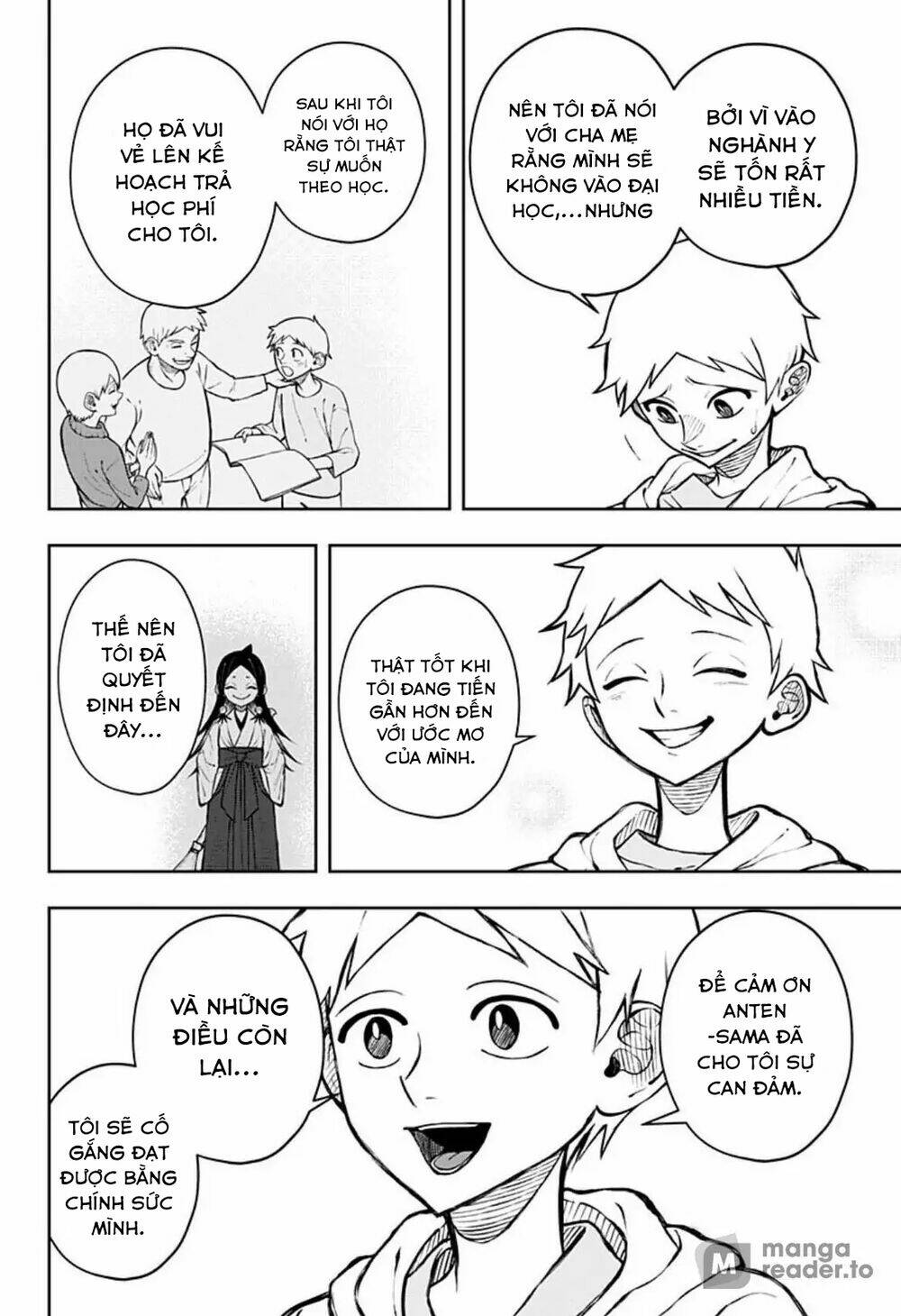 Anten-Sama No Hara No Naka: Chapter 1