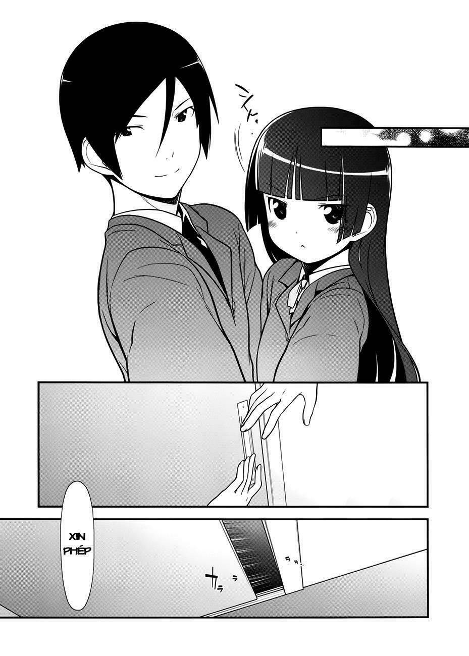 My Junior Cant Be This Cute: Chapter 9