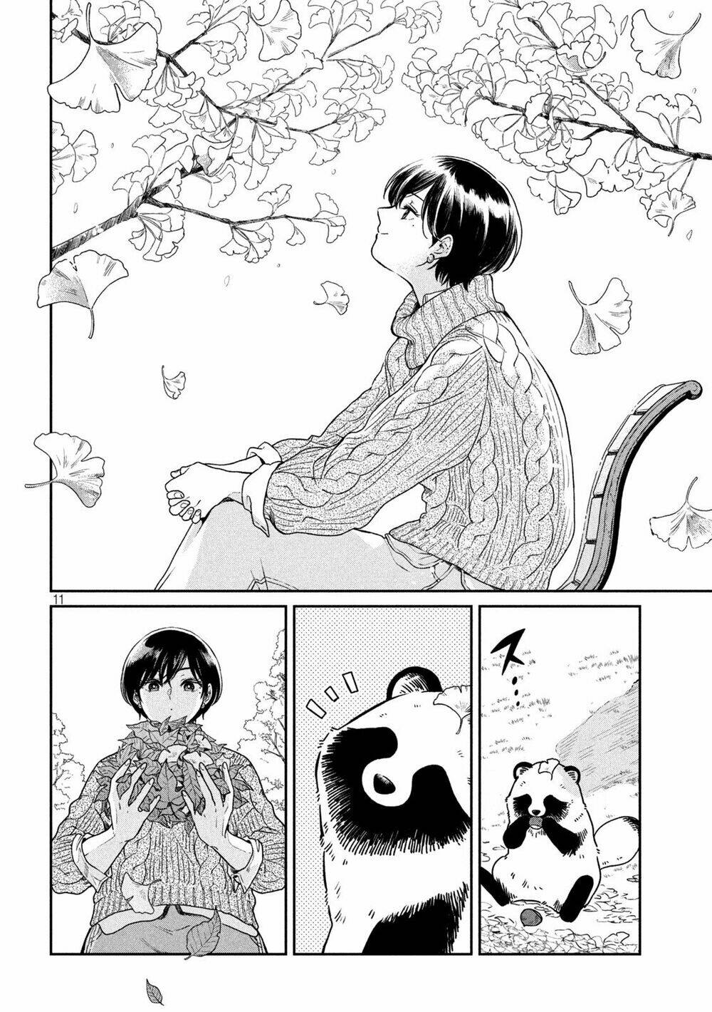 Ame To Kimi To: Chapter 33.5