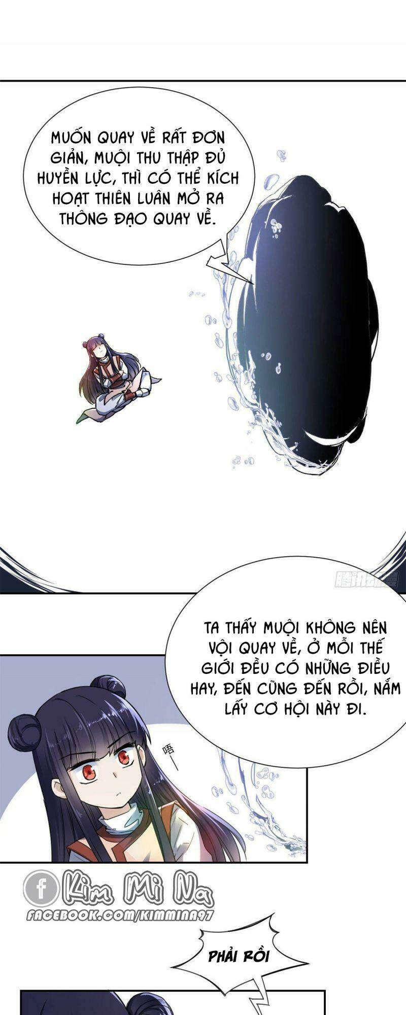 Ta Tự Thành Hoàng Không Cần Thiên Mệnh: Chapter 17