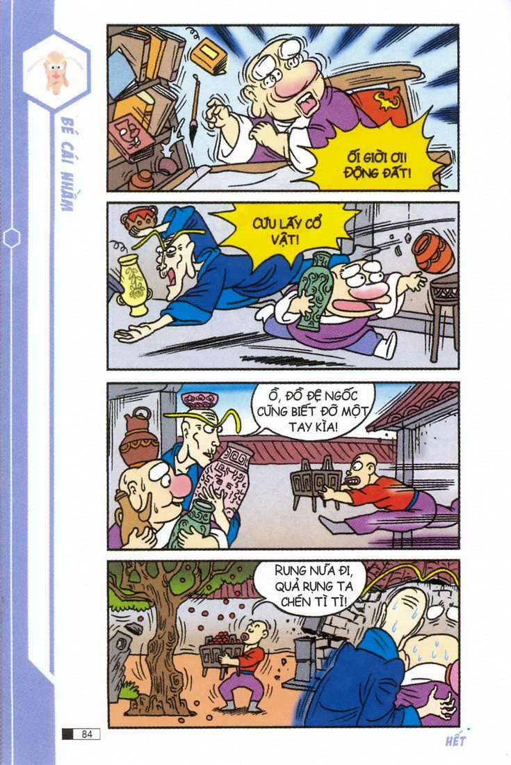 Ô Long Viện: Chapter 1.3