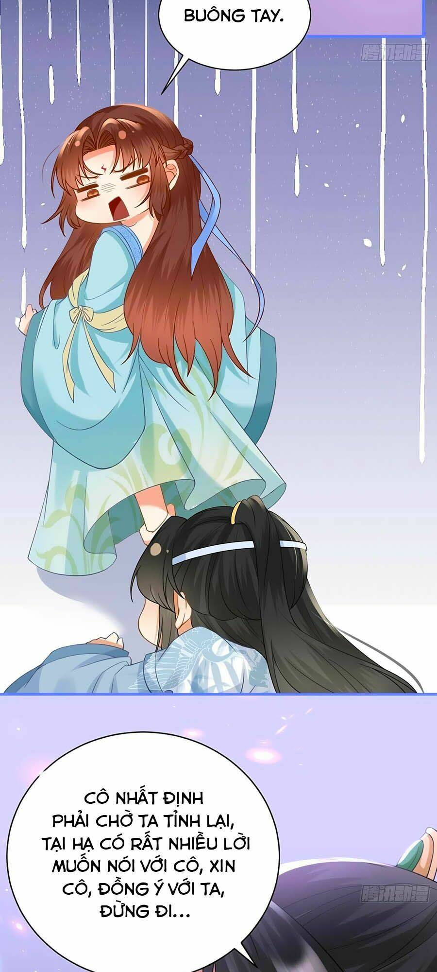 Ma Đầu Vạn Ác Năm Tuổi Rưỡi: Chapter 21