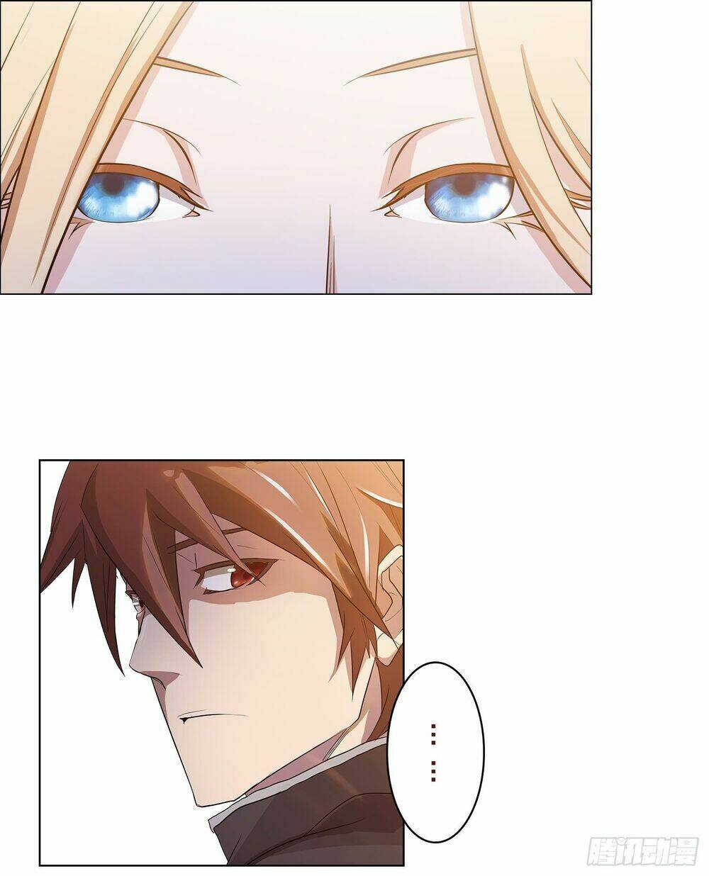 Bạch Dạ Chi Yểm: Chapter 3