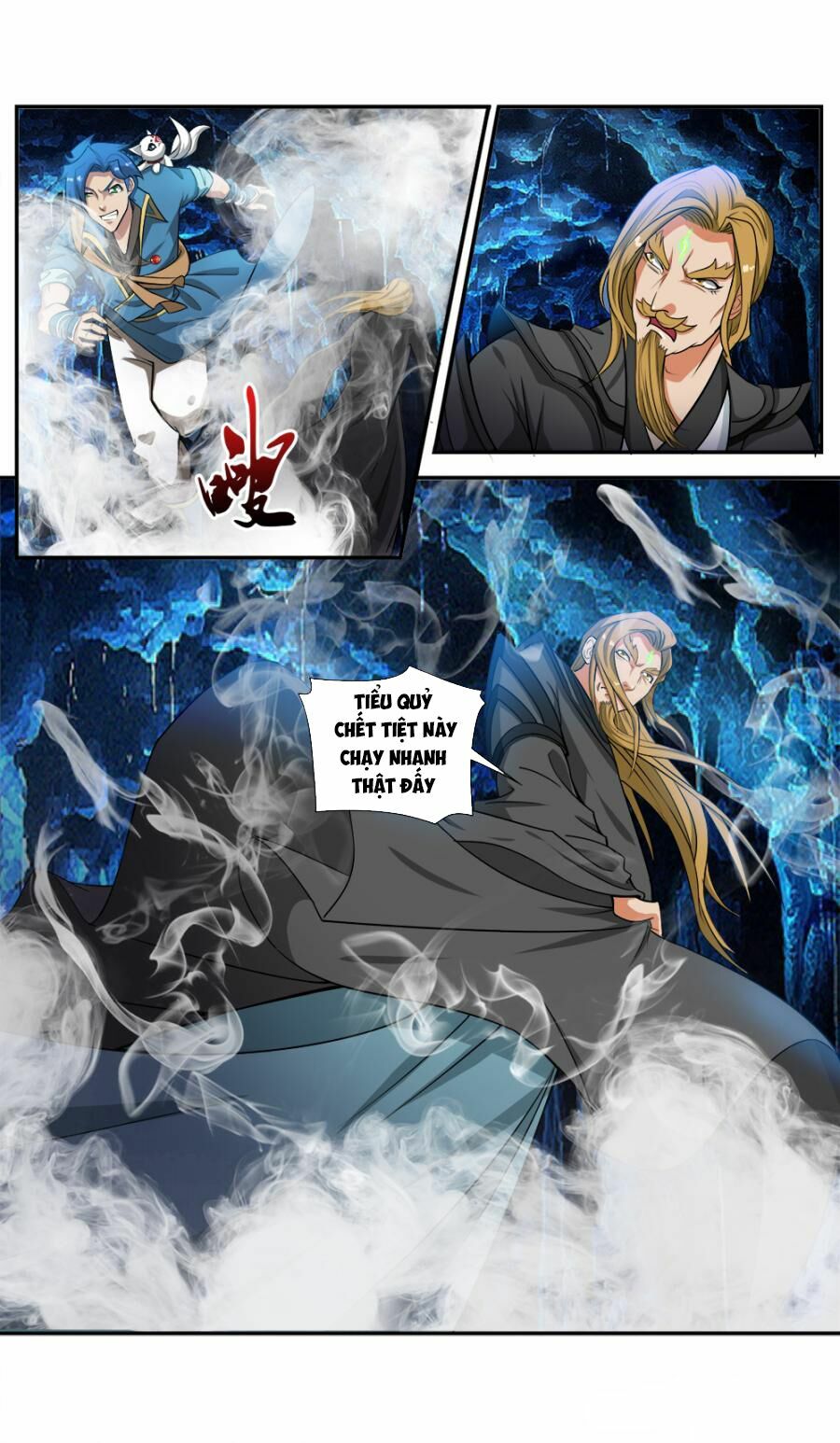 Cửu Tinh Thiên Thần Quyết: Chapter 61