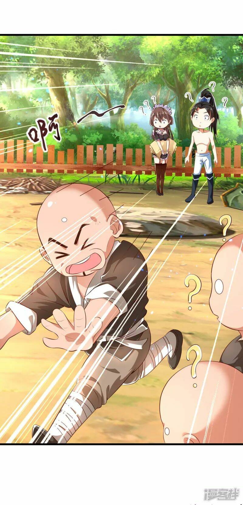 Khoa Kỹ Đại Tiên Tông: Chapter 25