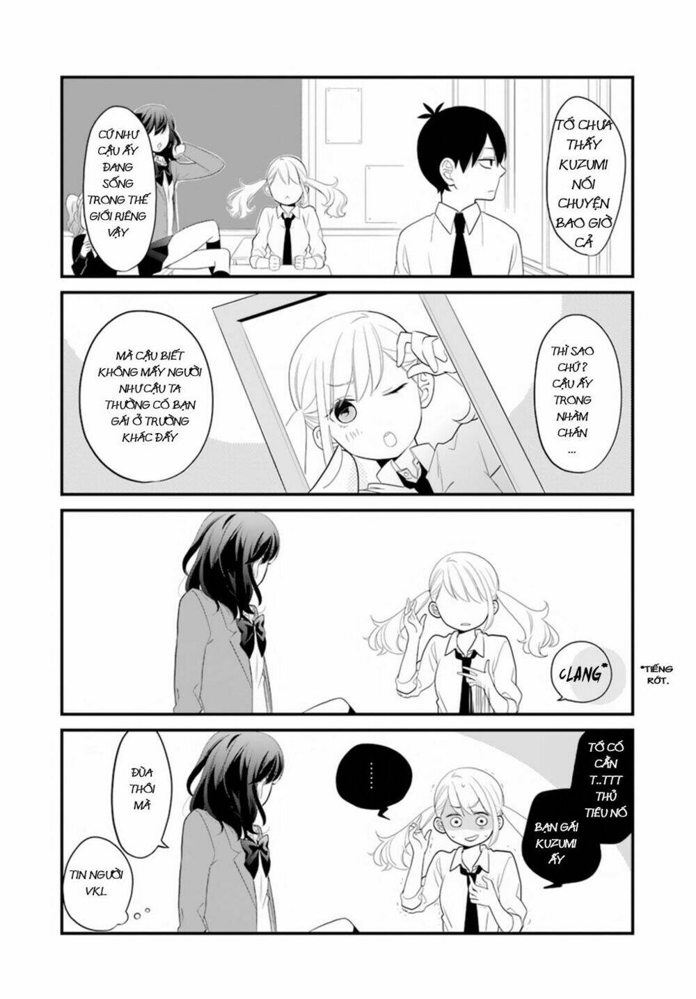 Kusumi-Kun, Kuuki Yometemasu Ka?: Chapter 1