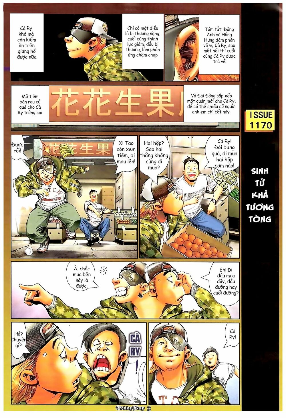 Người Trong Giang Hồ: Chapter 1170: Sinh tử khả tương tòng
