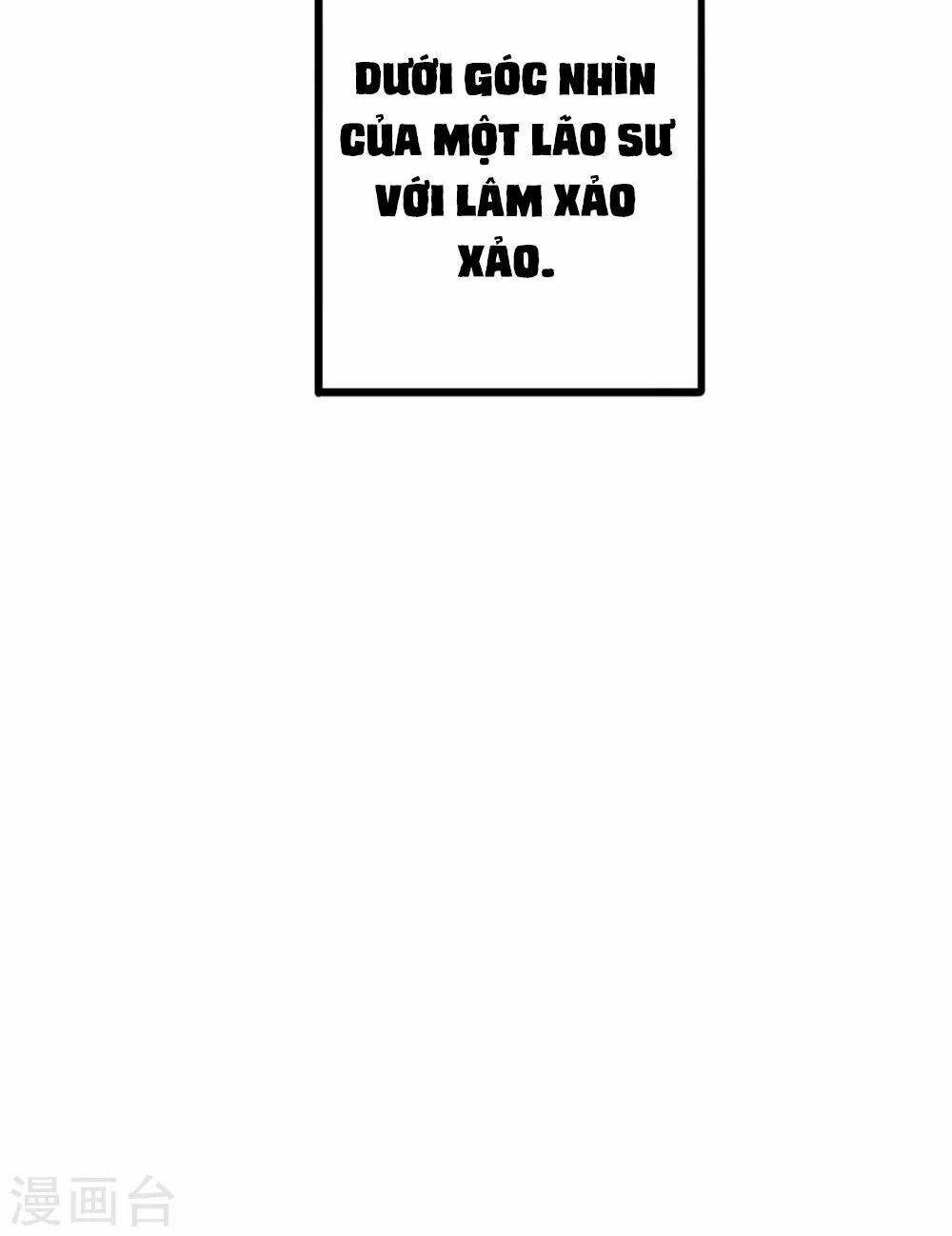 Vườn Trường Cuồng Sư Hệ Thống: Chapter 27