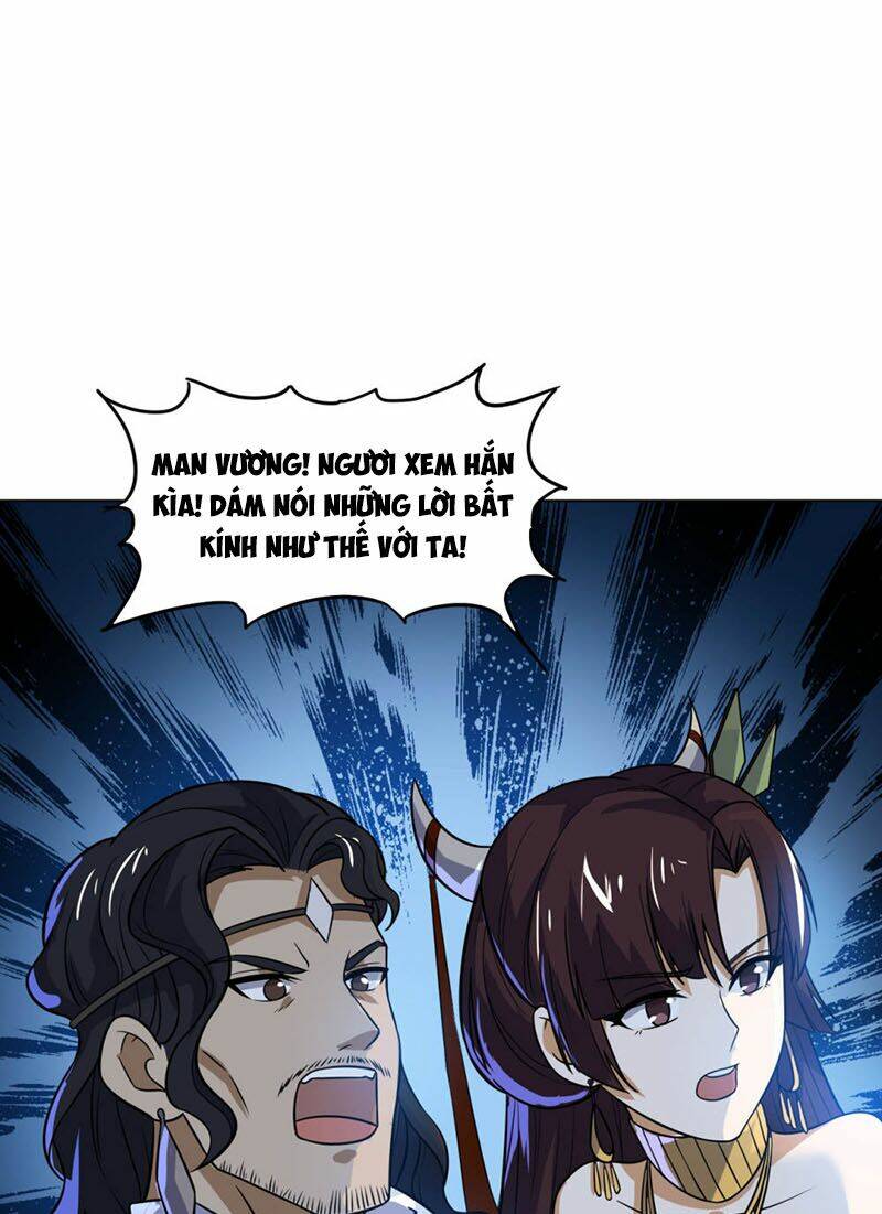 Thần Võ Đế Tôn: Chapter 71