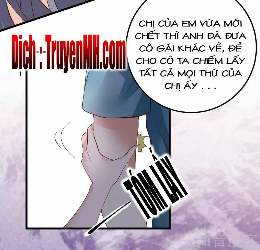 Cường Thế Tù Ái - Địch Thiếu Đừng Xằng Bậy: Chapter 6