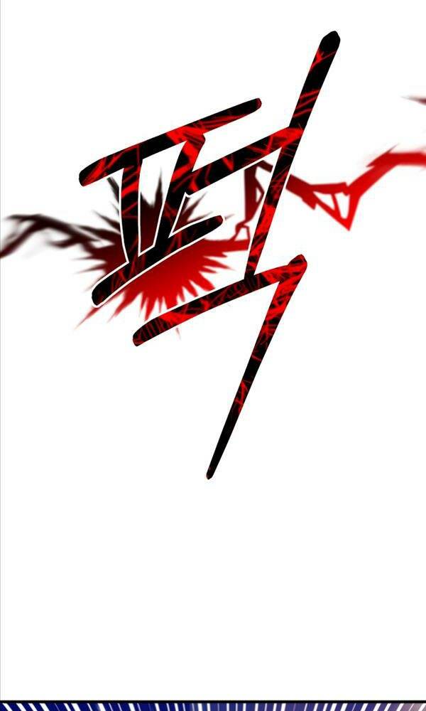 Trở Thành Bạo Quân: Chapter 10