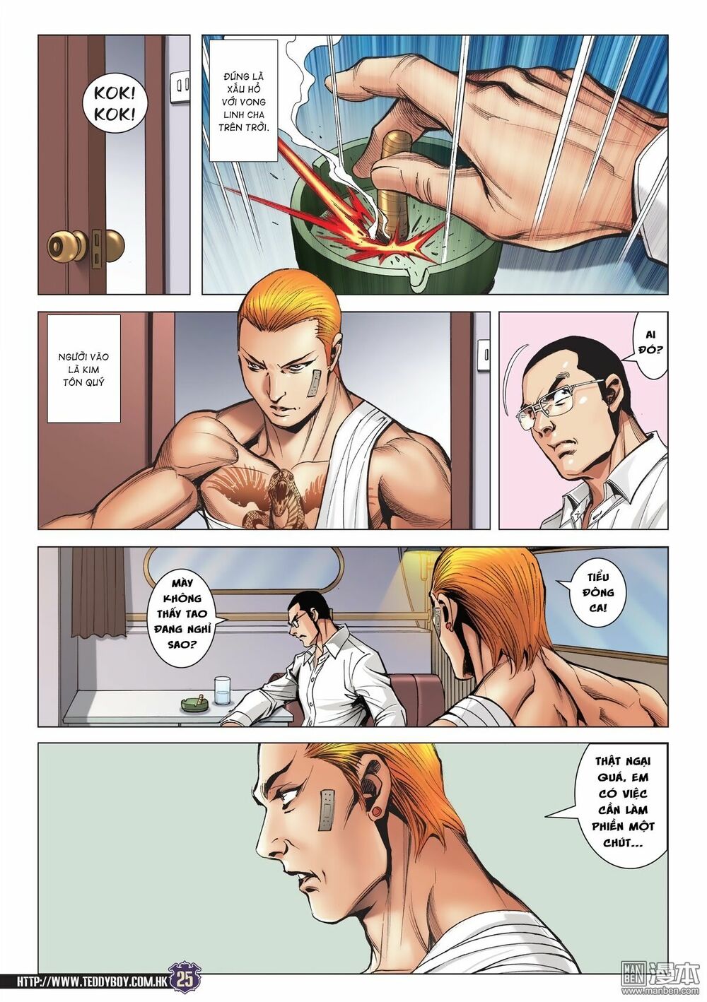 Người Trong Giang Hồ: Chapter 2044: Tương lai Đông Anh