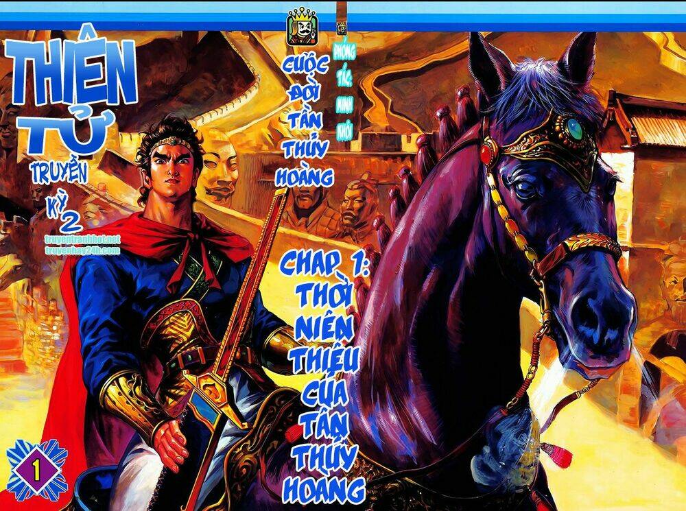Thiên Tử Truyền Kỳ 2 - Tần Vương Doanh Chính: Chapter 1