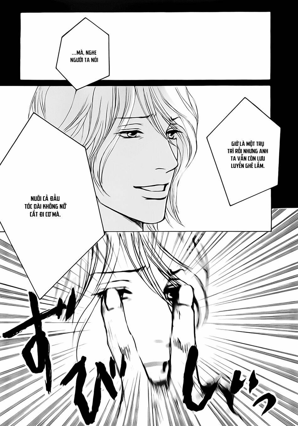 Bouzu Kawai Ya Kesa Made Itoshi: Chapter 2