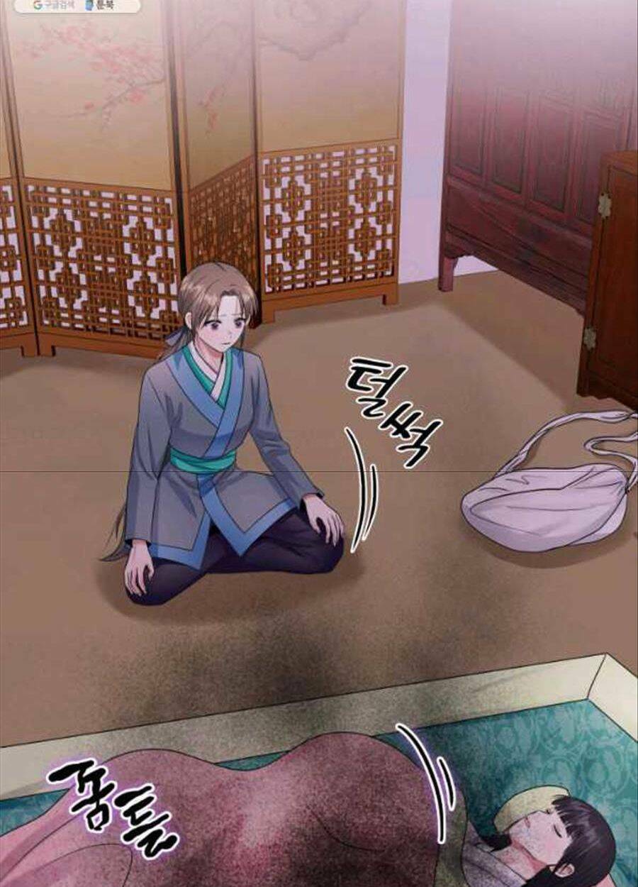 Cô Dâu Của Sói Đen: Chapter 24