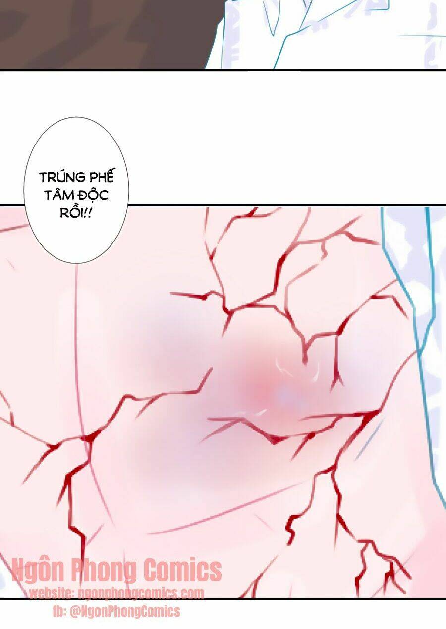 Đường Hoa Nhất Mộng Cổ Phi Truyện: Chapter 22