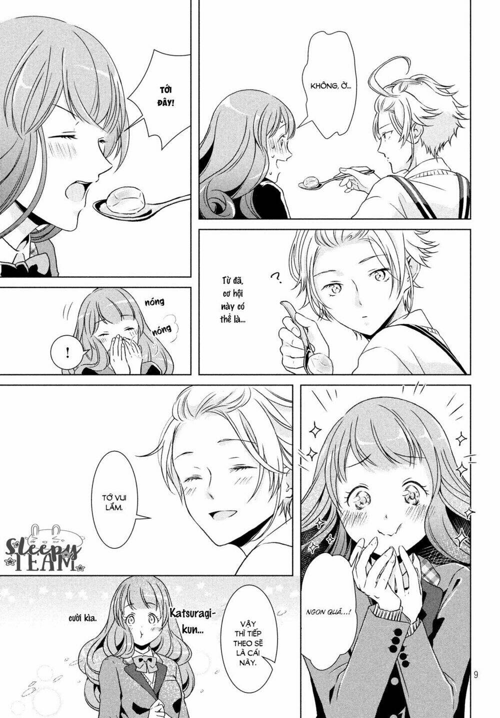 Amaama-Kun No Okashi Na Yuuwaku: Chapter 1