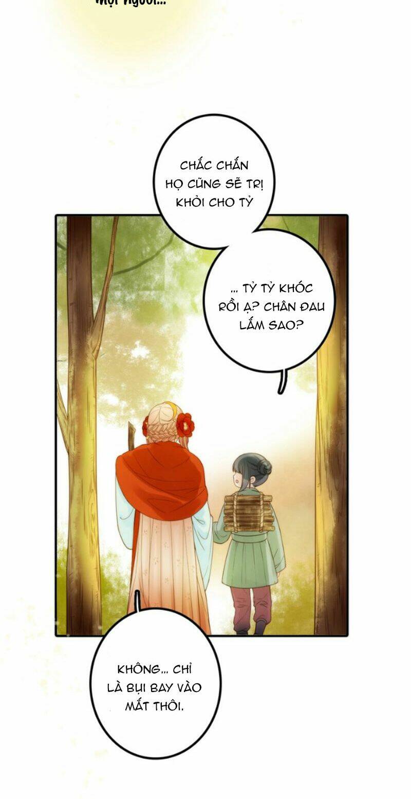 Cướp Chàng Vợ Về Đón Năm Mới: Chapter 32