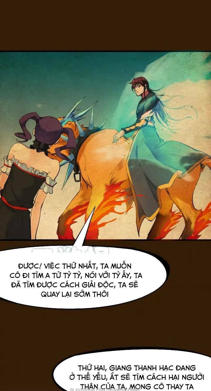 Long Mạch Võ Thần: Chapter 30
