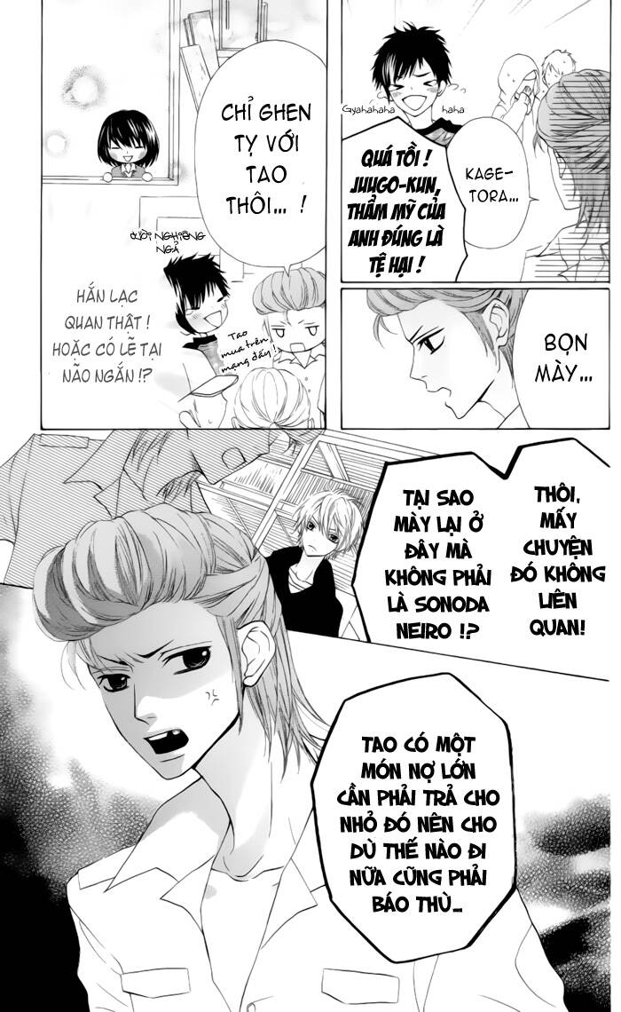 Obaka-Chan, Koigatariki: Chapter 23