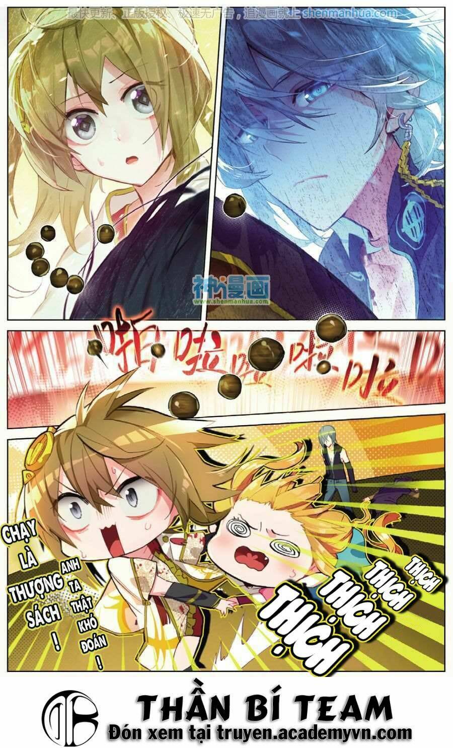 Miêu Tương Phản Chuyển: Chapter 5