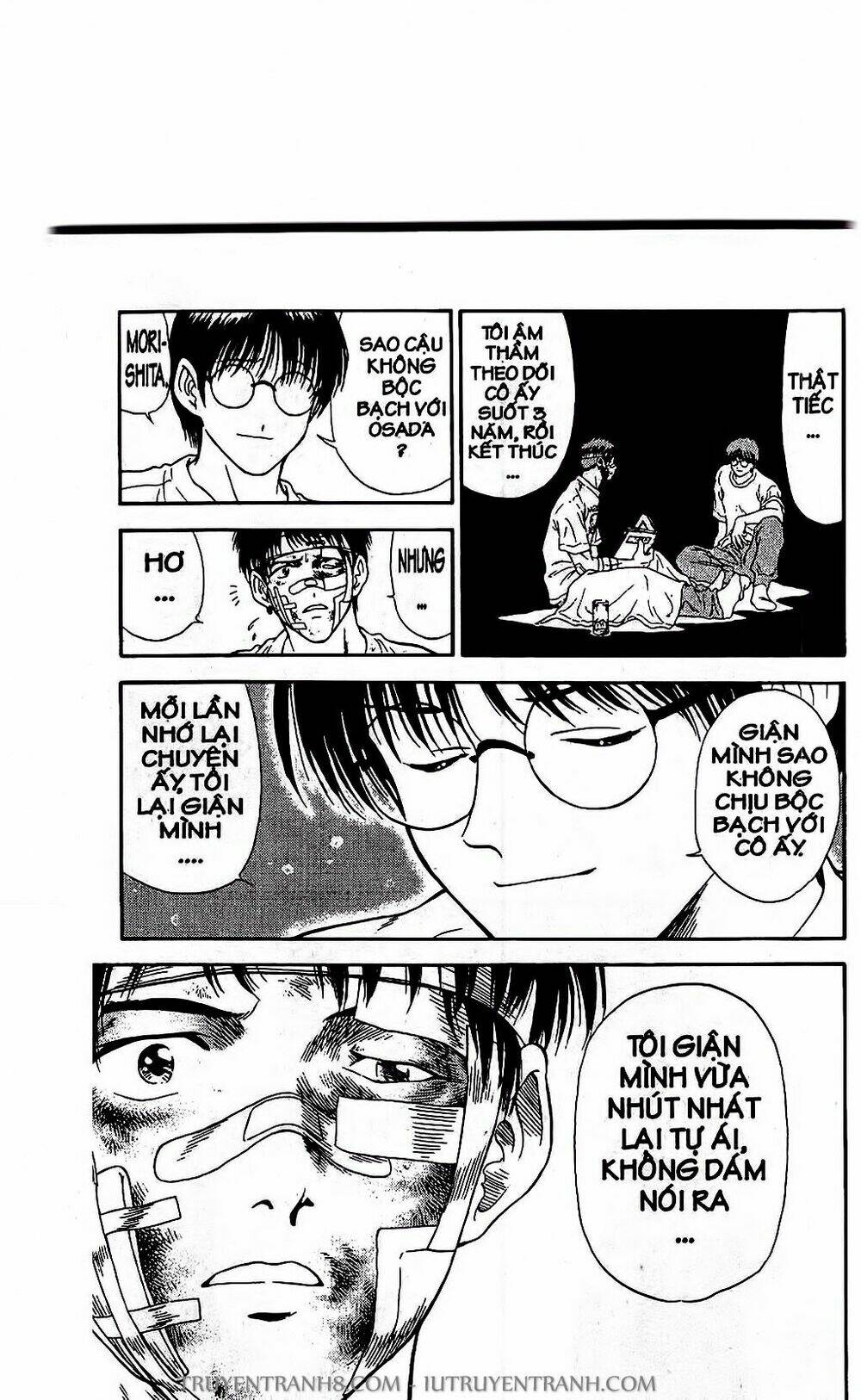 Saladdays: Chapter 16