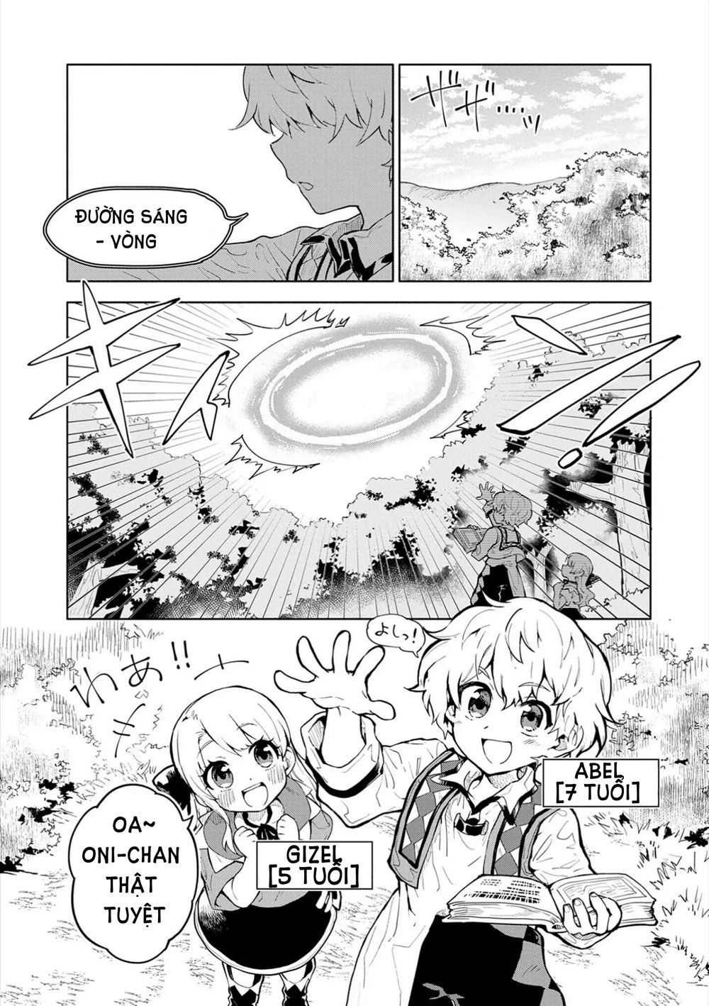 Saikyou Juzoku Tensei: Majutsu Otaku No Utopia: Chapter 1.2