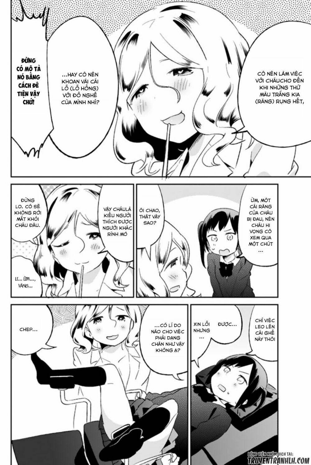 Dansan Joshi: Chapter 44