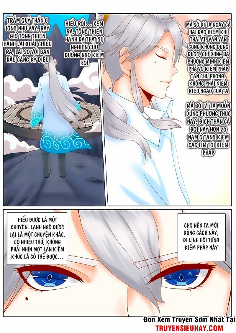 Chư Thiên Ký: Chapter 68