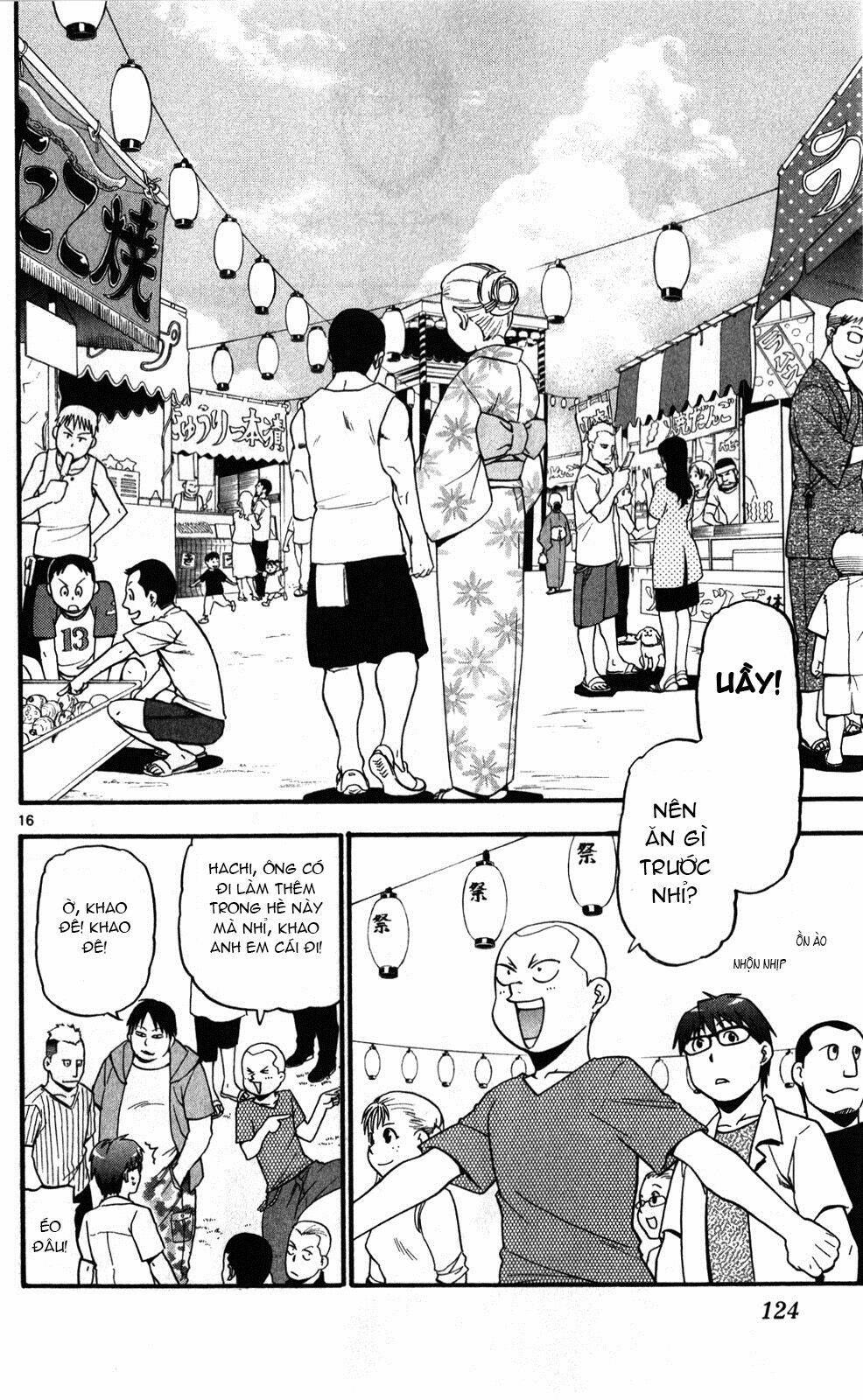 Gin No Saji: Chapter 23